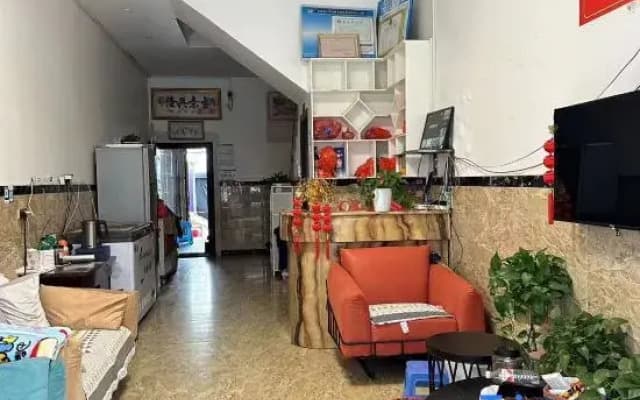 Wudou Haixianlou Homestay