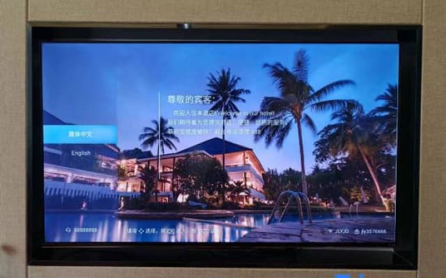 Jinliyuan Hotel (China Vietnam City)
