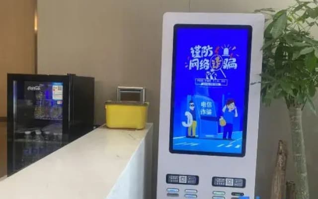 Wuyi Jinyue Hotel (Hushan Square Branch, Wenquan Road)