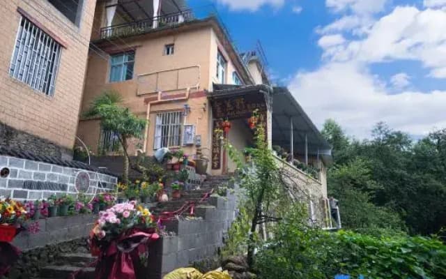 Xinmeixuan Garden B&B