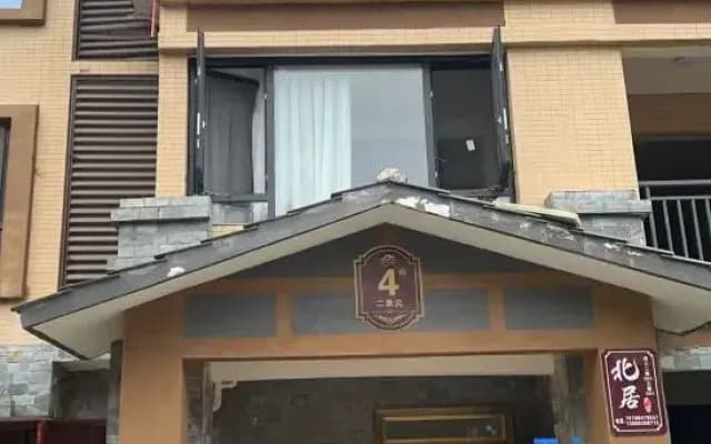 Beiju Homestay