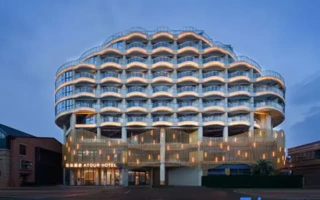 ATOUR ORIGIN Hotel Haikou Longhua Longhu Tianjie
