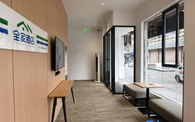 Kaili Quanjia Hotel (Kaili Station Dashi Underground Commercial Street)