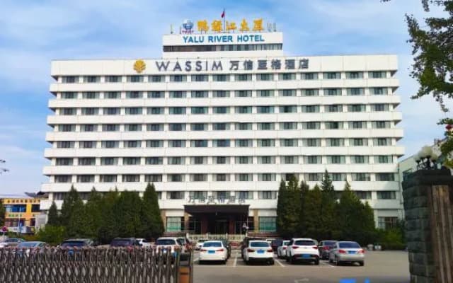 Dandong Yalu River Hotel Wassim Hotel