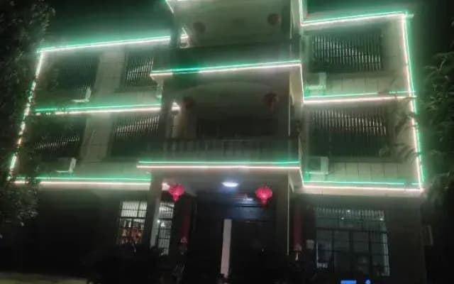 Yingtan Caijiawang Leisure Farmstay