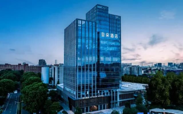 Atour Hotel Guangzhou Huangpu Baoying Avenue Metro Station