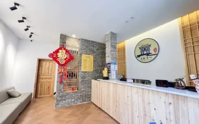 Manju Chatong Homestay (Border City Scenic Area)