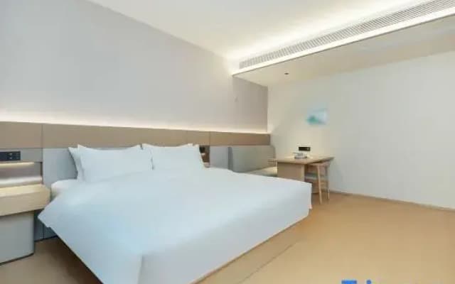 JI Hotel (Fuzhou Minhou Wanjia Plaza)