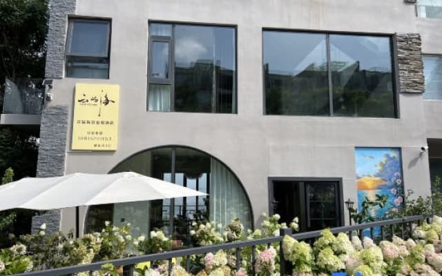 Floral Hotel·Dali Yunyu Sea Garden Scenic Hotel (Dali Station Erhai Park)