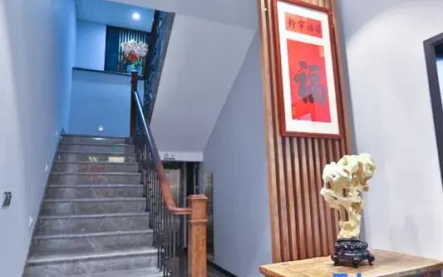 Qingcheng Hostel