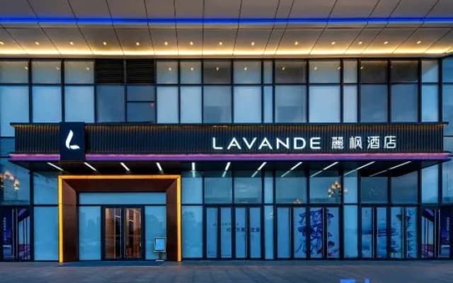 Lavande Hotel (Guangzhou Health Ark, Dongsha Metro Station Branch)