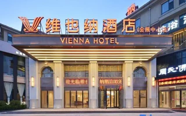 Vienna Hotel (Linyi Convention and Exhibition Center Yihe Road Branch)