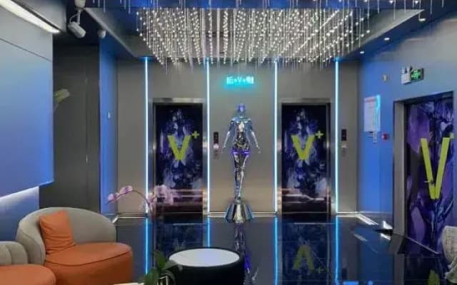 Manyun V+ E-Sports Hotel (Ruiyang Avenue)