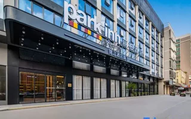Park inn by Radisson Jieyang Ancient City Jin xian men