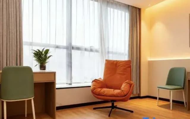 Wanduo International Hotel (Galaxy New World)