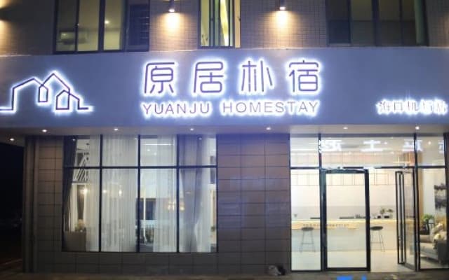 Yuanju Homestay