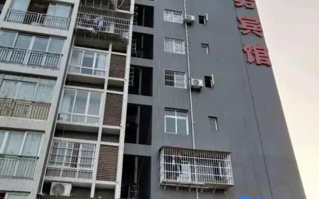 Yunyang Blue Sky Baiyun Business Hotel