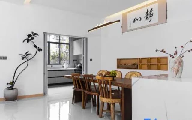 Tengchong Anyu Homestay
