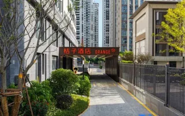 Orange Hotel (Fujian Provincial Children's Hospital, Huagong Road Branch)