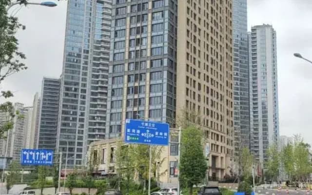 River Bund Pure River View City View Homestay