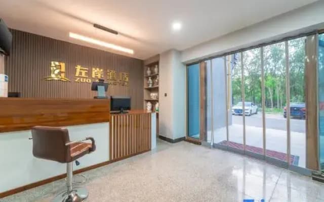 Left Bank Hotel (Qihe County Oulebao Marine Polar World)