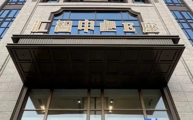 Lin Run yashe Homestay