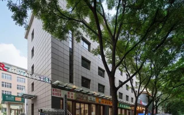 R Royalss Hotel (Taiyuan Maoye World)