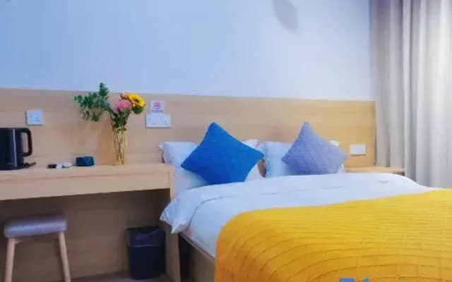 Lemon Homestay (Yanghu)