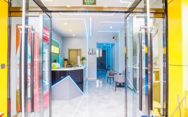 Taiyuan Manju Esports Hotel
