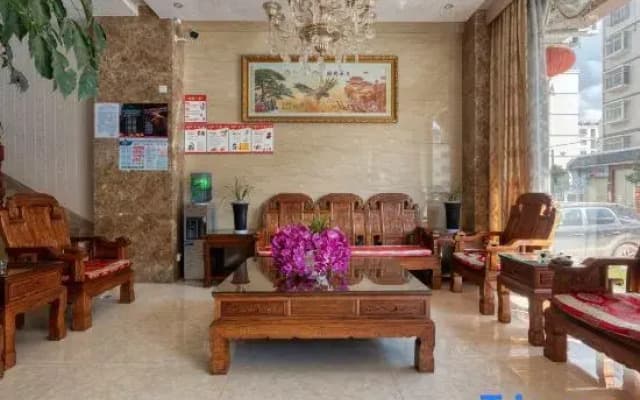Heqing County Names Business Hotel