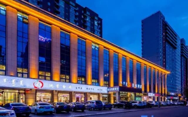 Chenfeng Hotel (Runyu University of Technology)