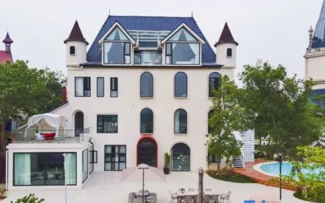 Derby Cuichengbao Homestay
