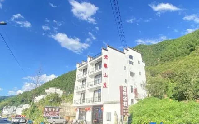 Junyuan Hotel