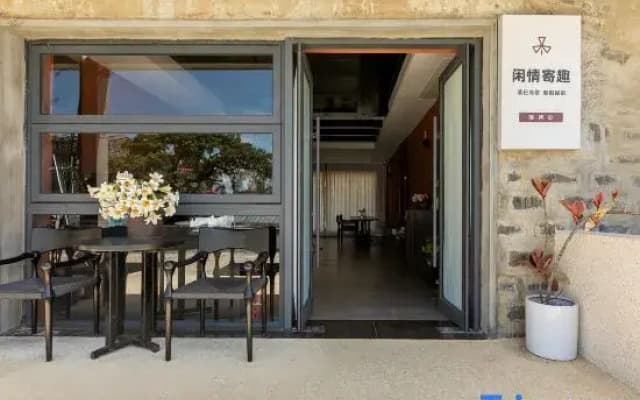 Pingtan Leisure Fun Sunset Seaview Holiday Homestay (Changjiangao Beach Branch)