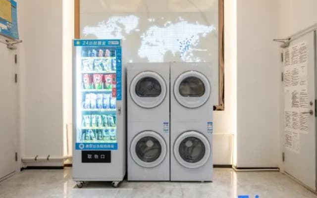 PREMIUM | Suxin Youpin Hotel (Yancheng Xinchengli Institute of Technology)