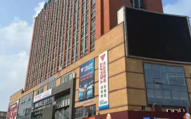 Green Homestay (Xincheng Jiayuan Central Square Store)