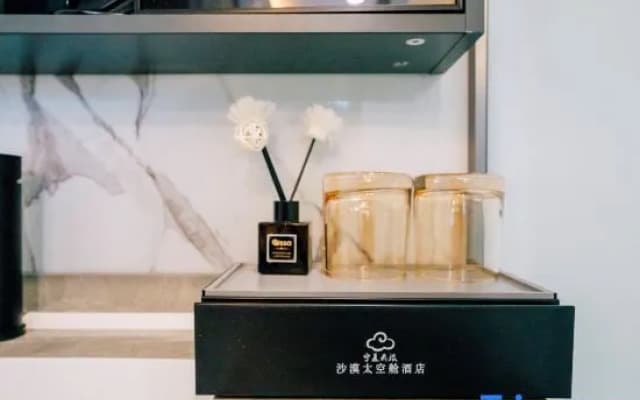 Space Capsule Hotel Bar