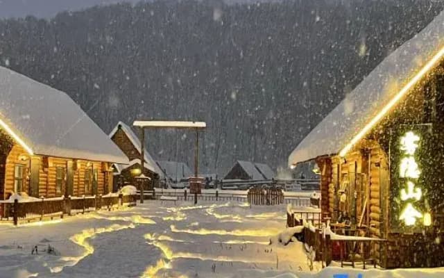 Hemu Wuyin Mountain House Homestay