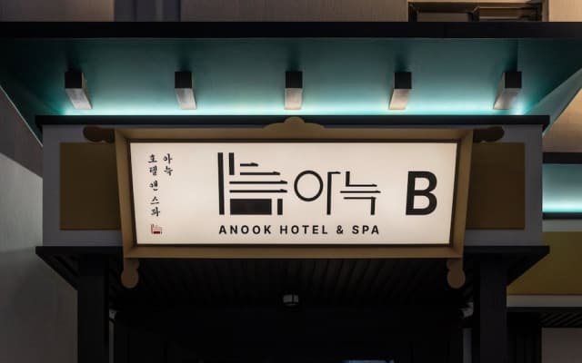 Anook Hotel & Spa Seoul Jongno Anguk 2nd