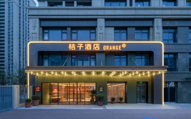 Orange Hotel (Yancheng Xin Nongli Olympic Sports Center)