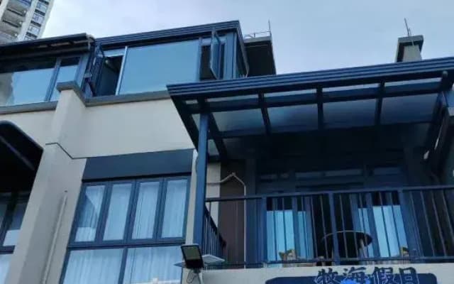 Yangxi County Muhai Holiday Homestay