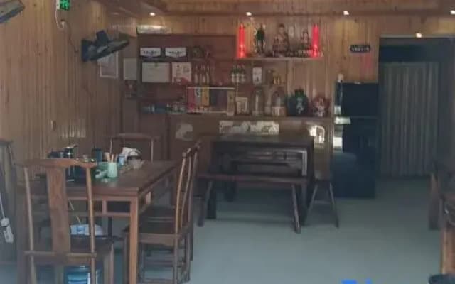 Sangzilin Homestay