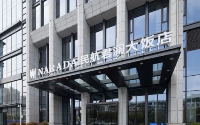 Anhui Civil Aviation Narada Hotel
