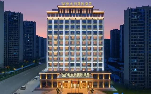 Vienna International Hotel (Yucheng Yushan Avenue)