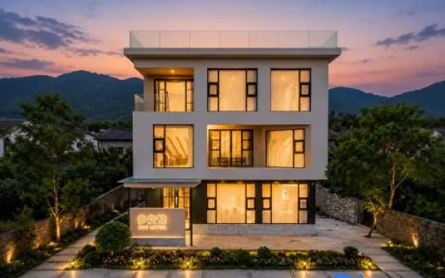 Dali Duo'anyue Homestay