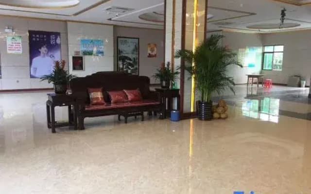 Qionghai Zhongyuan Yanyuan Hotel (Boao Airport)
