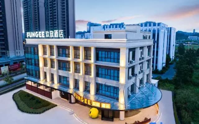 Huanzhi Hotel (Jingdezhen China Ceramic Museum Baolong Mall Branch)