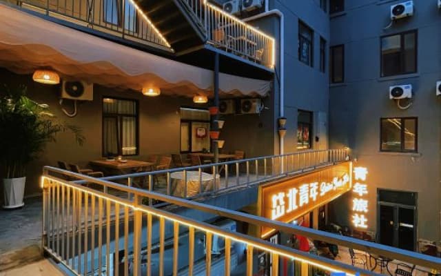 Daibei Hostel (Jinan Railway Station)