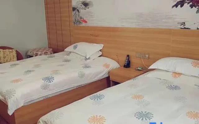 Luoshan Yixing Business Hotel