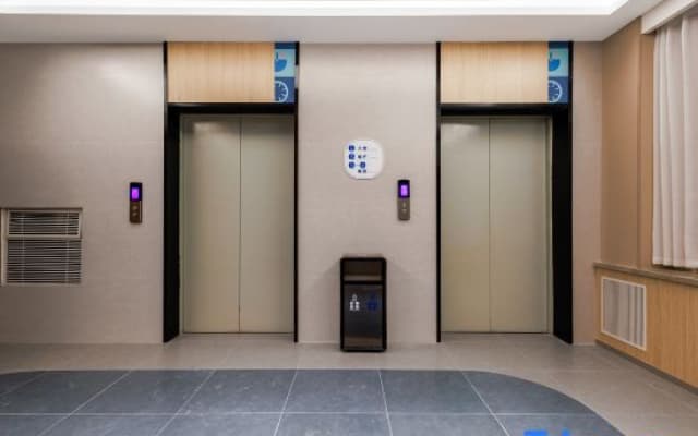 Home Inn • neo (Yining Baihua International Branch)
